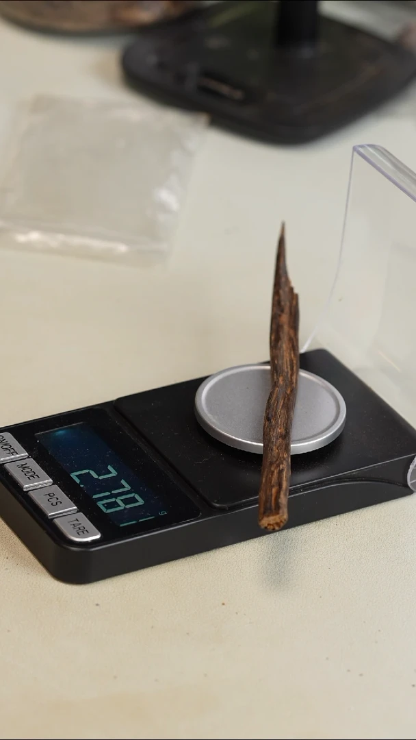 沉香沉香碎屑泰国树心油 2.7g