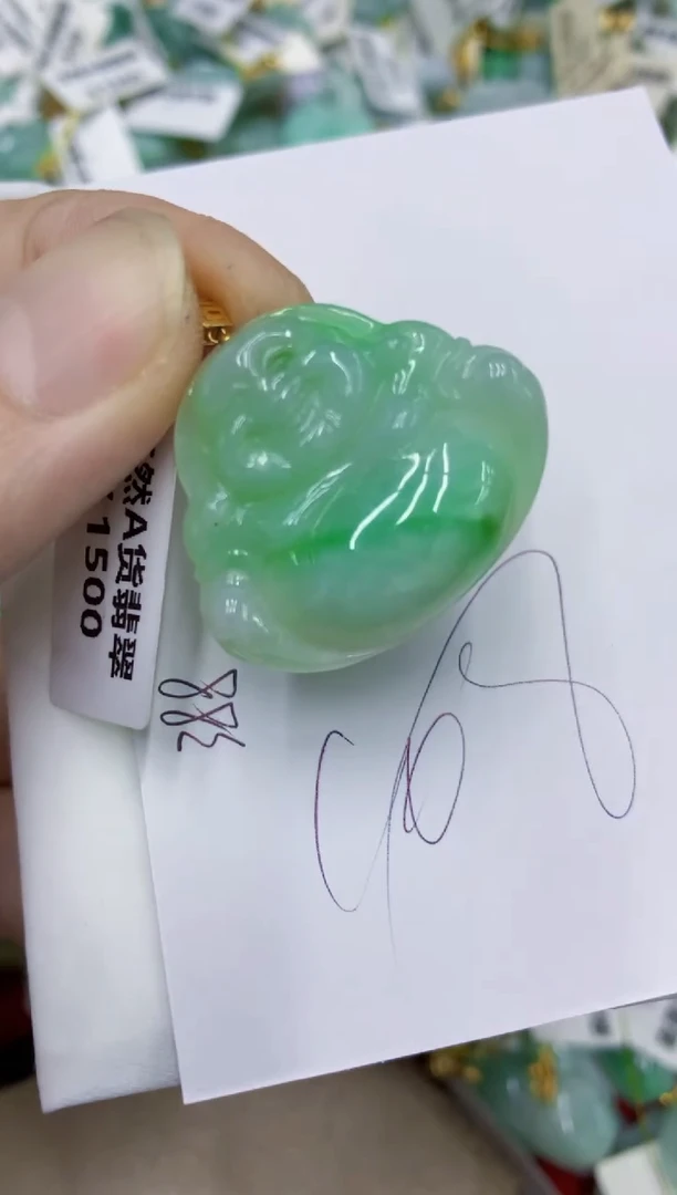 颈饰18K金镶嵌翡翠111111111111