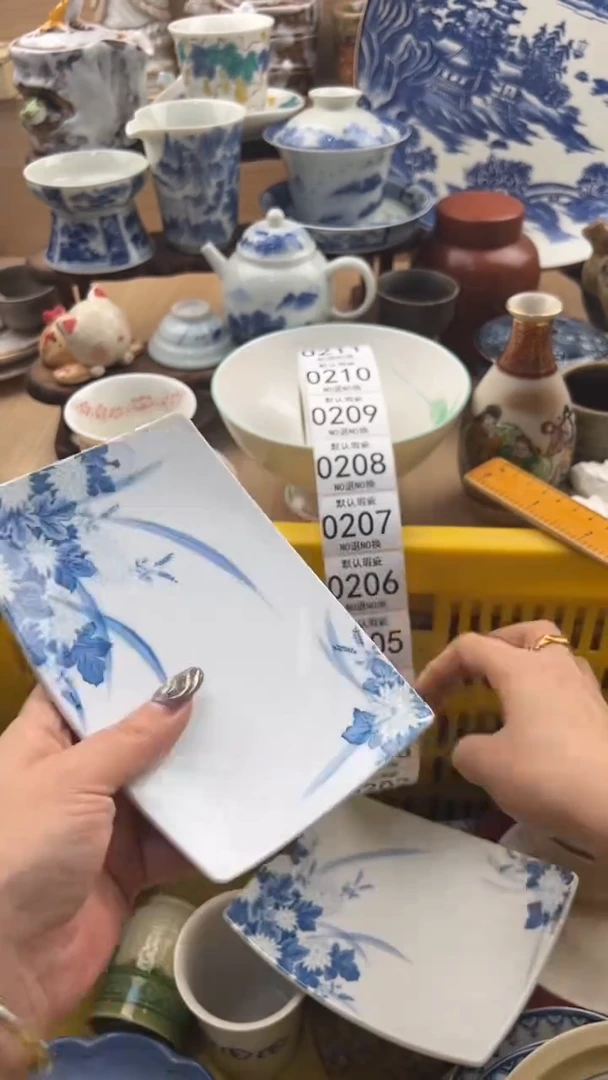 202默认微瑕，满20元包邮