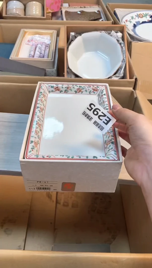 【闪购商品】闪购闪购闪购闪购