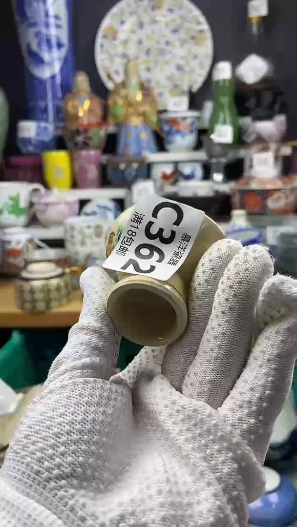 【闪购商品】点关注感谢支持支持