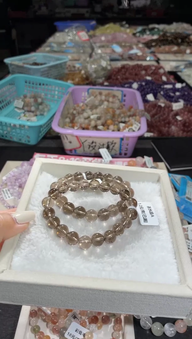 未镶嵌手链水晶136号 2条多样性发一N 10+