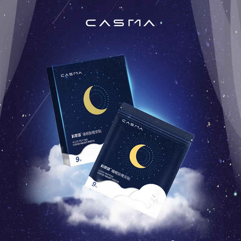 科斯媄睡眠肽晚安贴