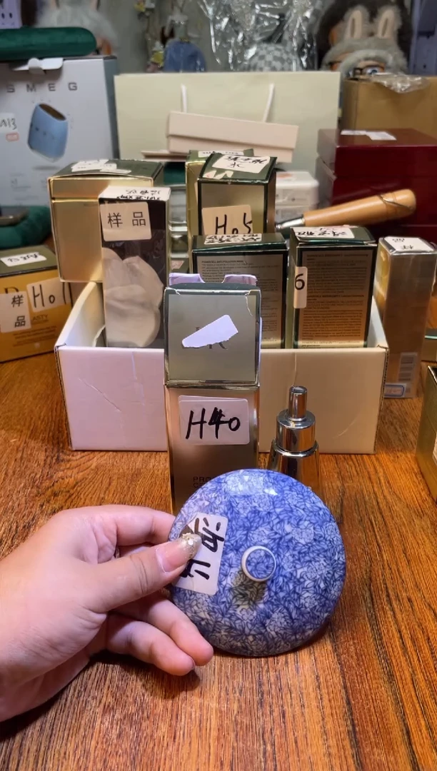 瓷片满20米包邮一单一付H40