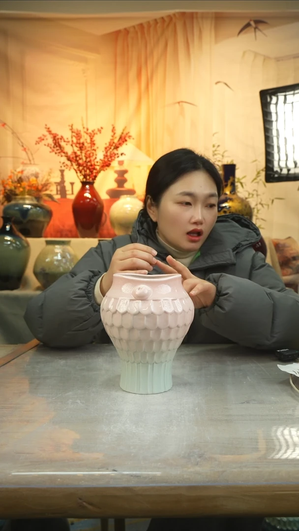 高19口11高温陶瓷