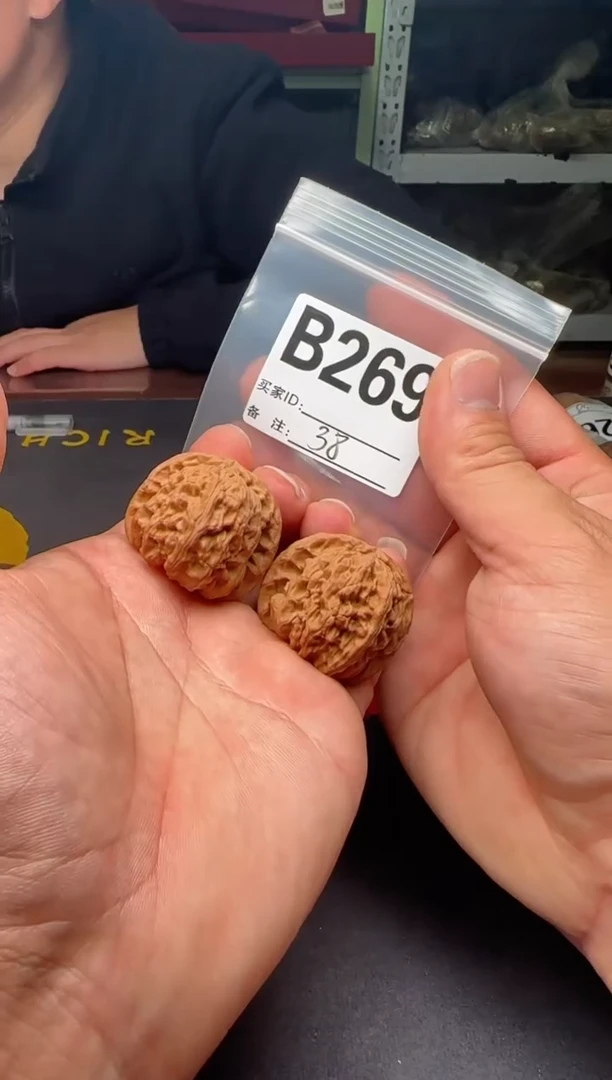 吊坠文玩核桃38白狮子B269