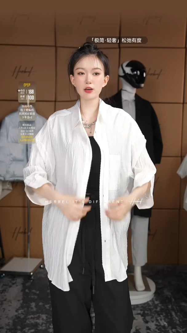 D2025夏季男士上衣裤子479  2XL