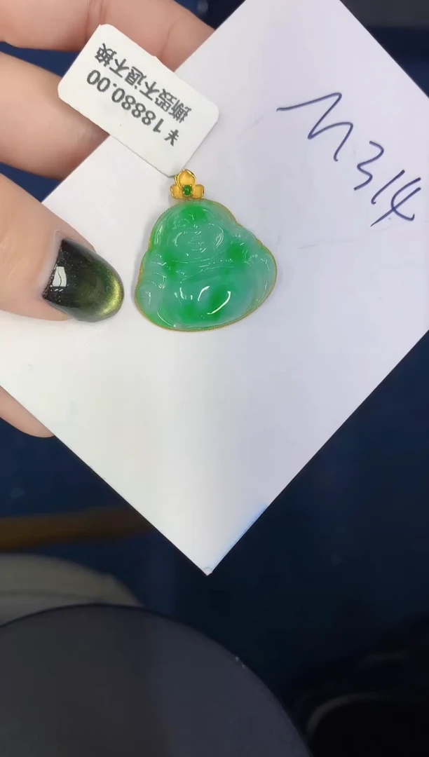 【闪购商品】翡翠颈饰18K金镶嵌00000000000