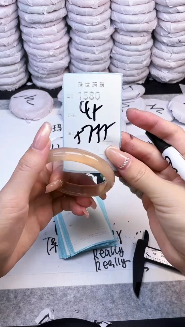 手镯玛瑙/玉髓未镶嵌1580