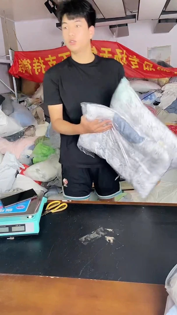 棉质花决明子护颈枕