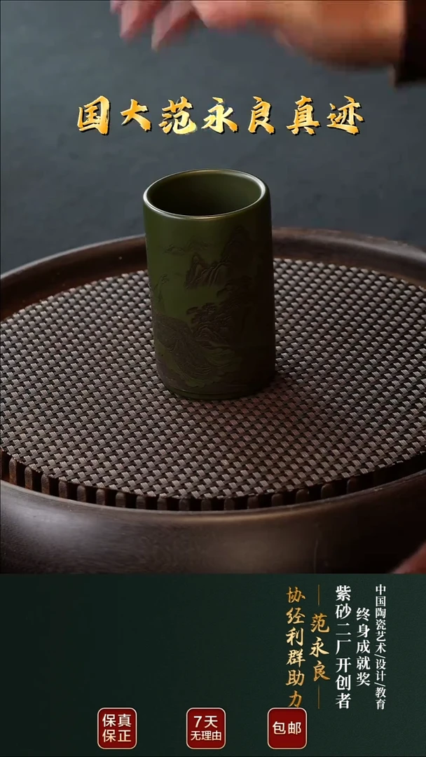 茶壶紫砂宜兴紫砂原矿紫砂2