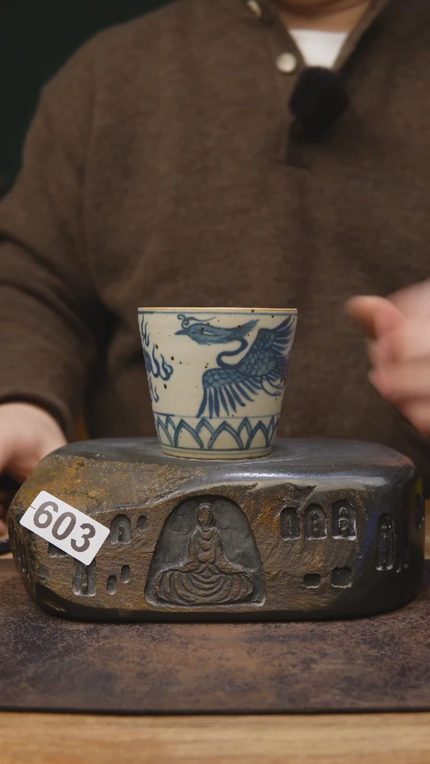 【闪购商品】硕子仿古青花茶具603