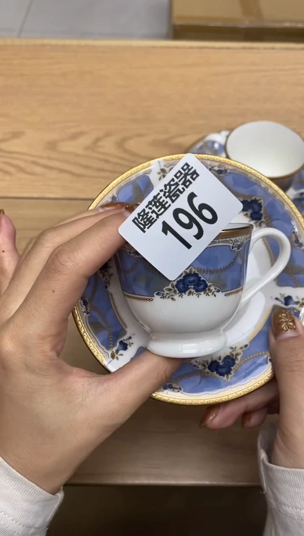瓷片隆莲瓷器欢迎大家
