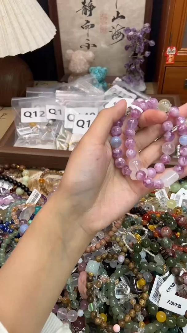 未镶嵌手链紫晶147