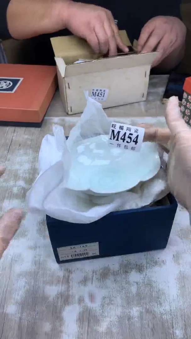 【闪购商品】瓷片旺福家陶瓷甄选