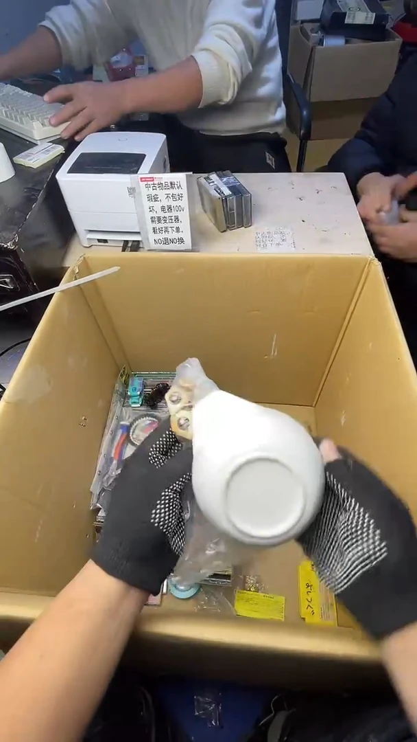 非*二手商品不退不换茶杯