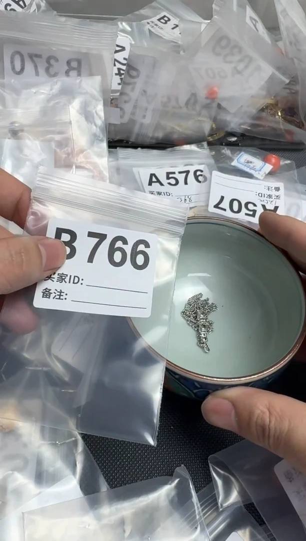 【闪购商品】茶盏默认微瑕，看好出手