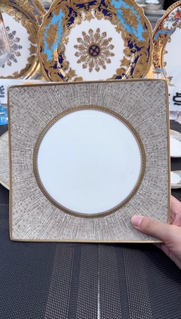 瓷片9英寸方平盘 1个