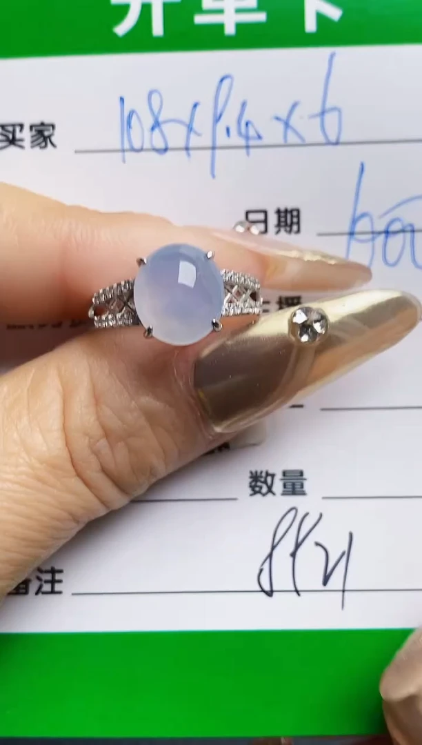 银S925镶嵌戒指翡翠8921