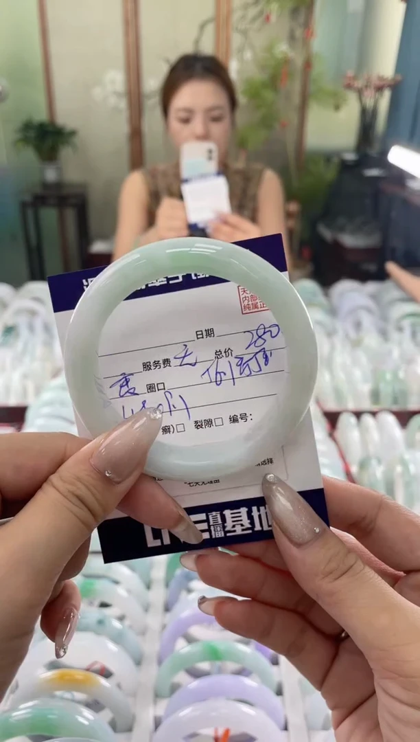 未镶嵌手镯翡翠11111111111