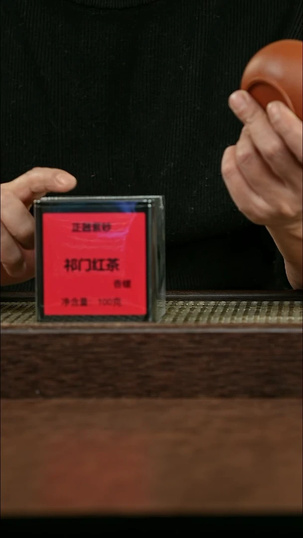 茶壶紫砂@@JM-DY18525其他