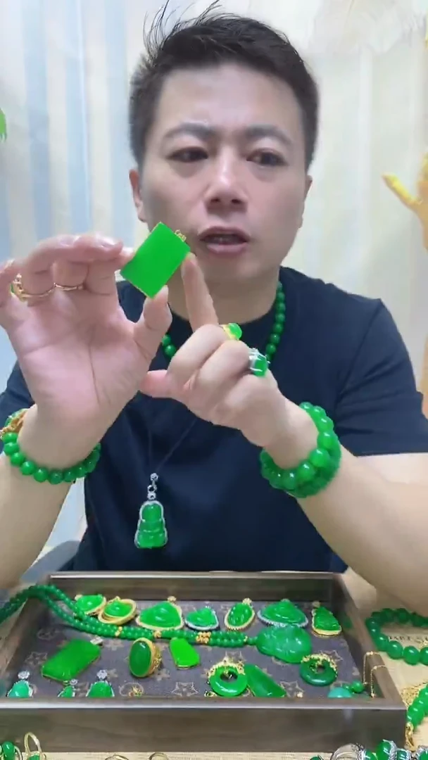 吊坠(赠链)14K金镶嵌翡翠翡翠吊坠