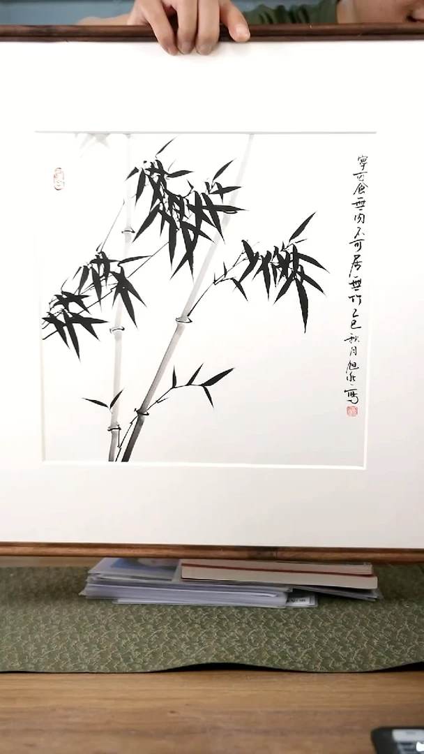 书法协会会员老师作品-旭然