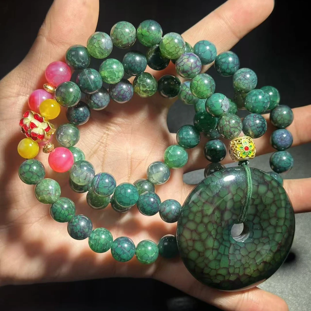 【三弟推荐】生命之光紫山纯平安扣项链（多样性发其一）-9209