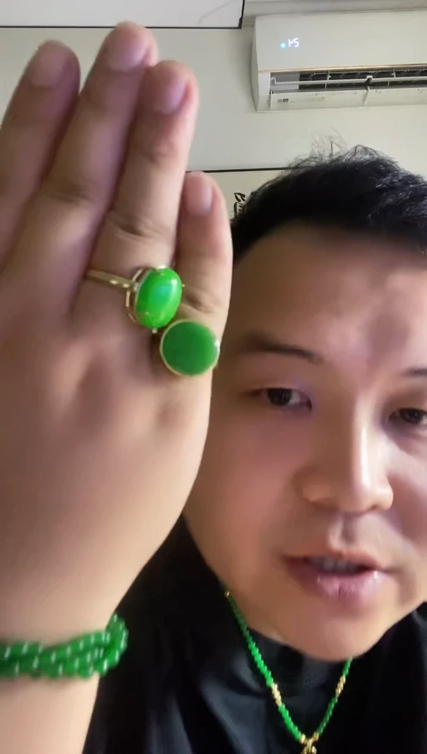 翡翠未镶嵌颈饰227戒指