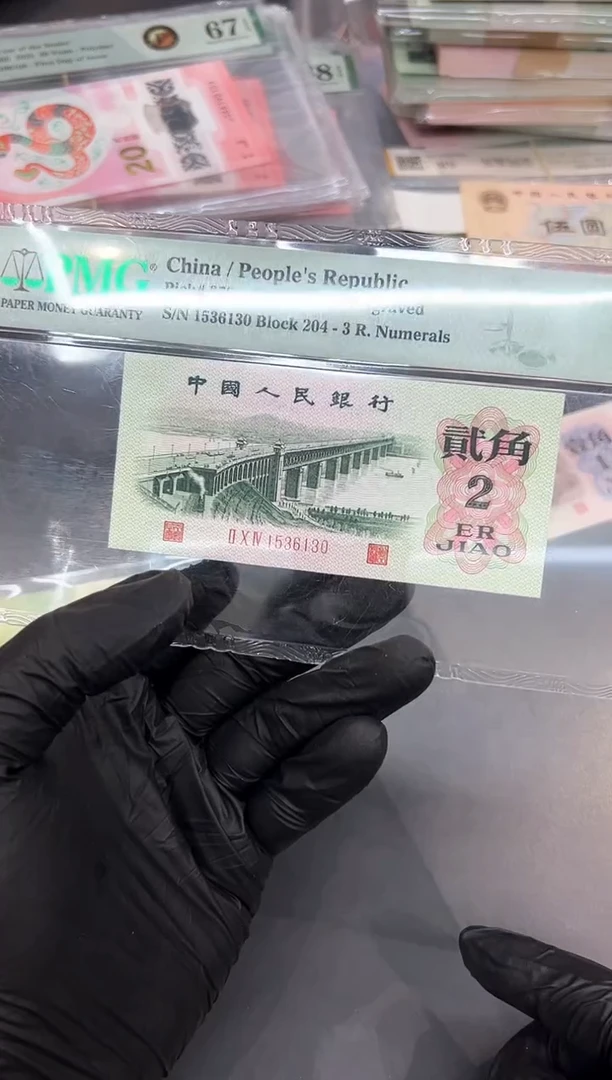 大桥204冠尾130单张。。。。