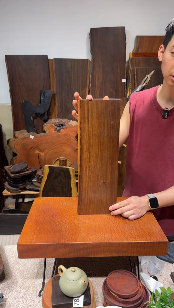 风车木（黑檀木）尺寸44*16*2.3编号698