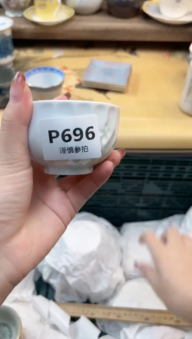 瓷片微**甜 696