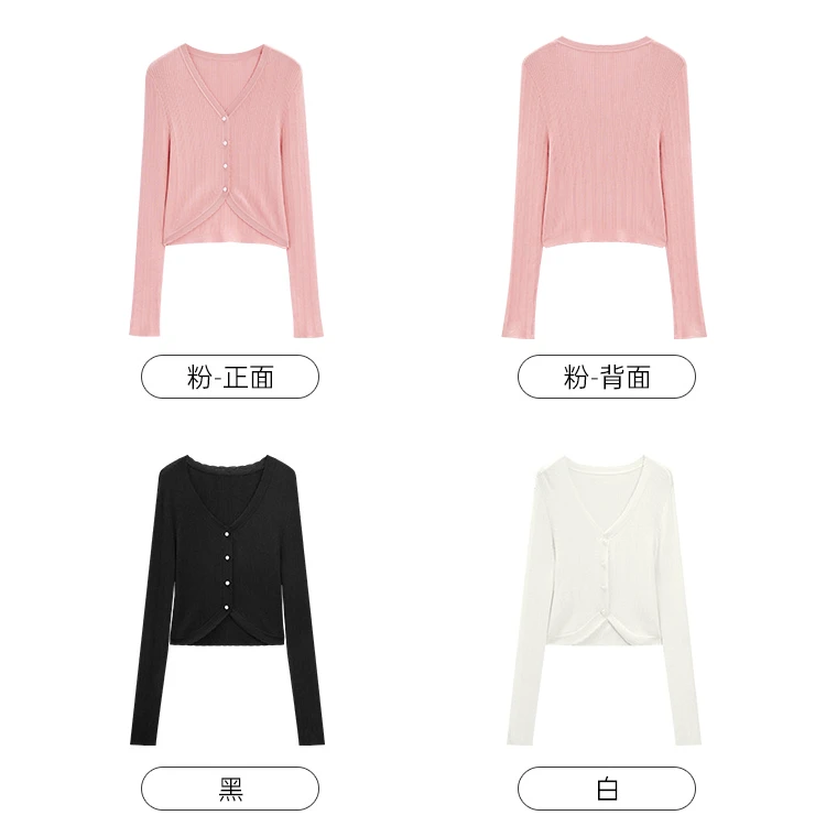 IEF/爱依服【DNA系列】2025夏季新款法式甜美淑女气质毛织外披