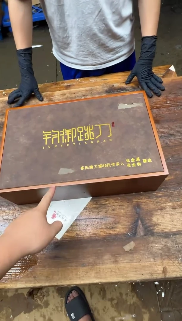 清山陶也茶器商品@@@@@@@@