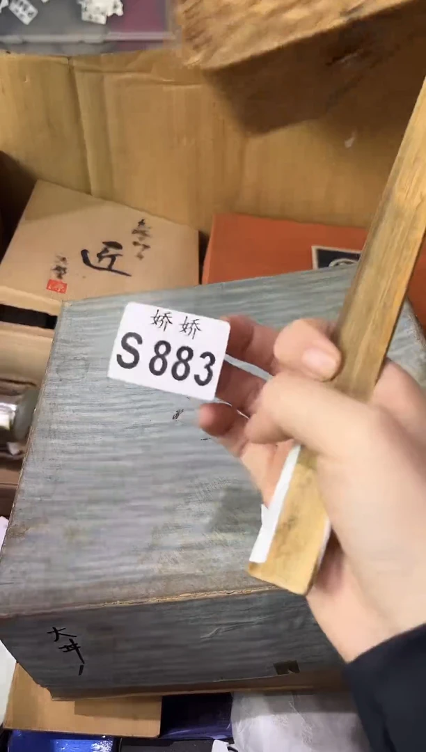 瓷片盛***艺883定向 盛时光花艺定向 盛时光花艺