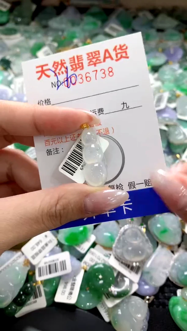颈饰18K金镶嵌翡翠1111111111111111