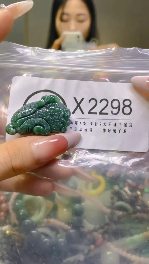 翡翠未镶嵌颈饰/X/翡翠A货一图一物