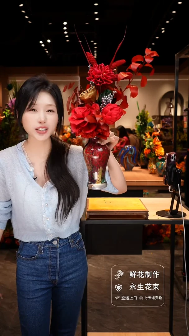手工艺品琉璃手工花器花束空运包邮送货上门-以图片为准