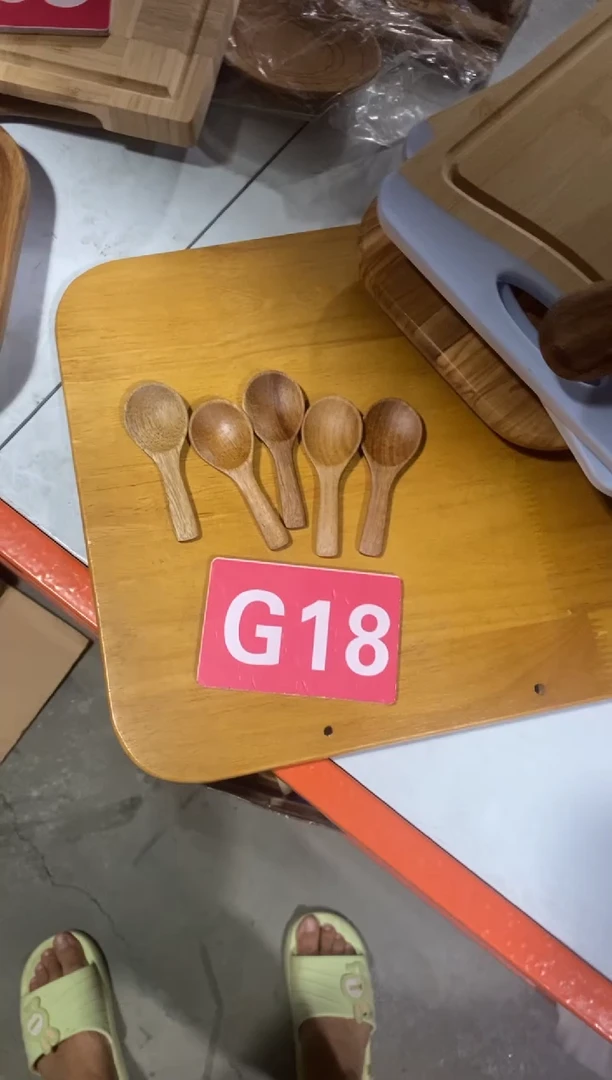 木闪购2025/7/19 G18
