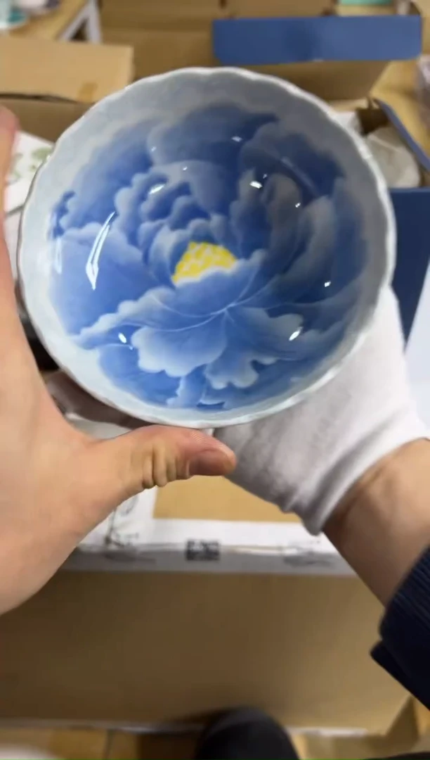 【闪购商品】瓷片g373好好好好好好