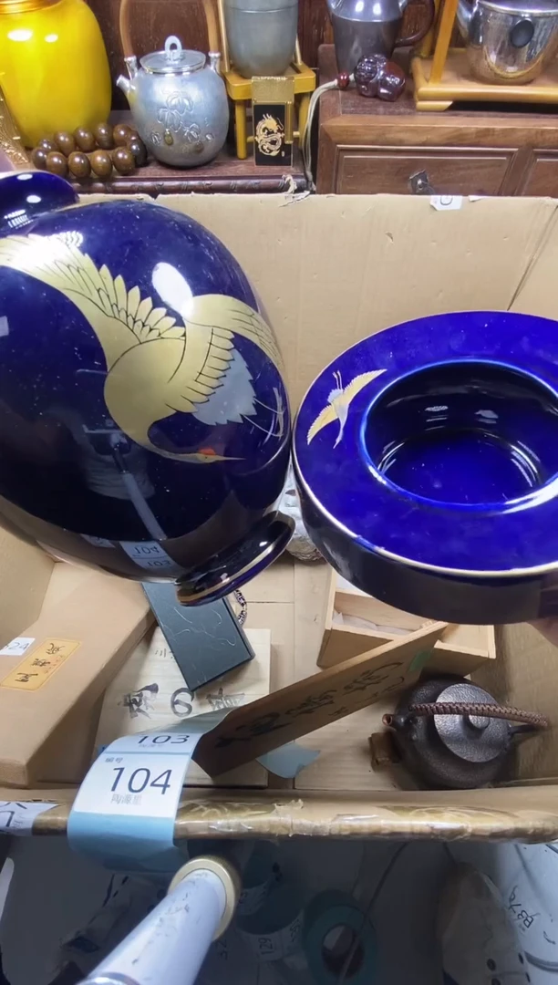 瓷片瓷器瓷器瓷器瓷器