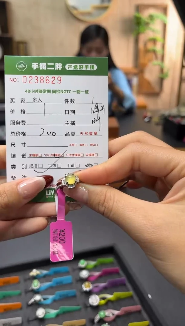 【闪购商品】翡翠戒指银S925镶嵌多人