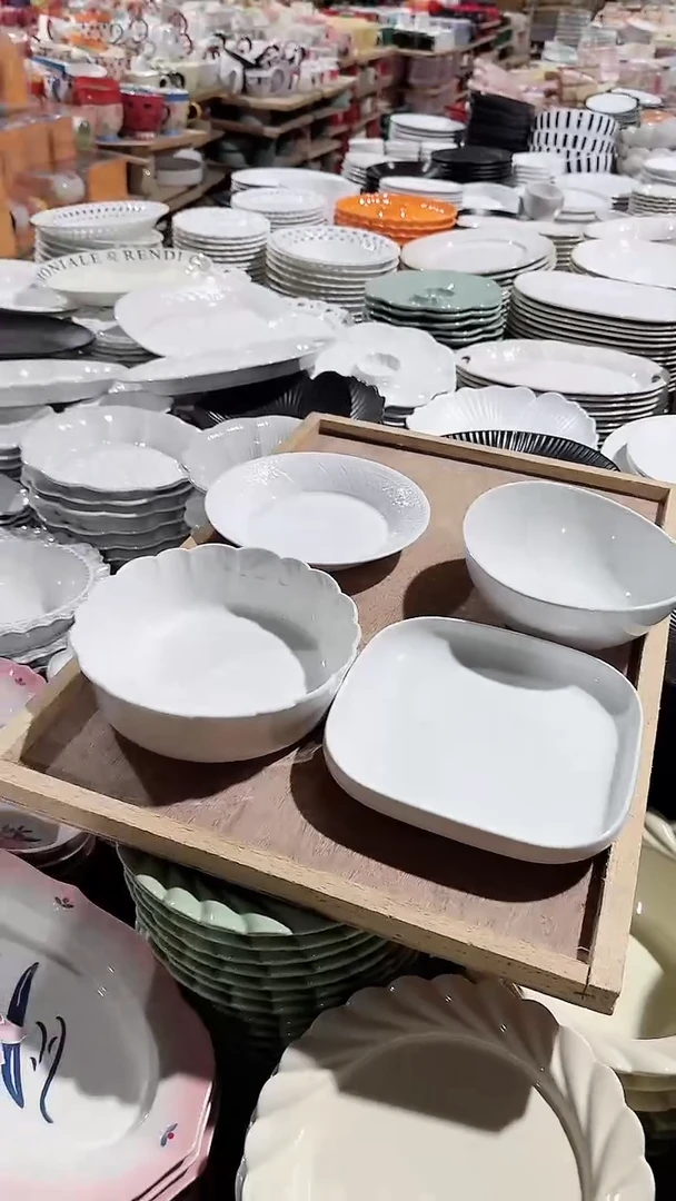 碗4件套微瑕 凑满20元包邮