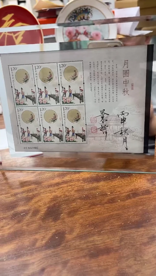 【闪购商品】国画崔景哲老师作品1