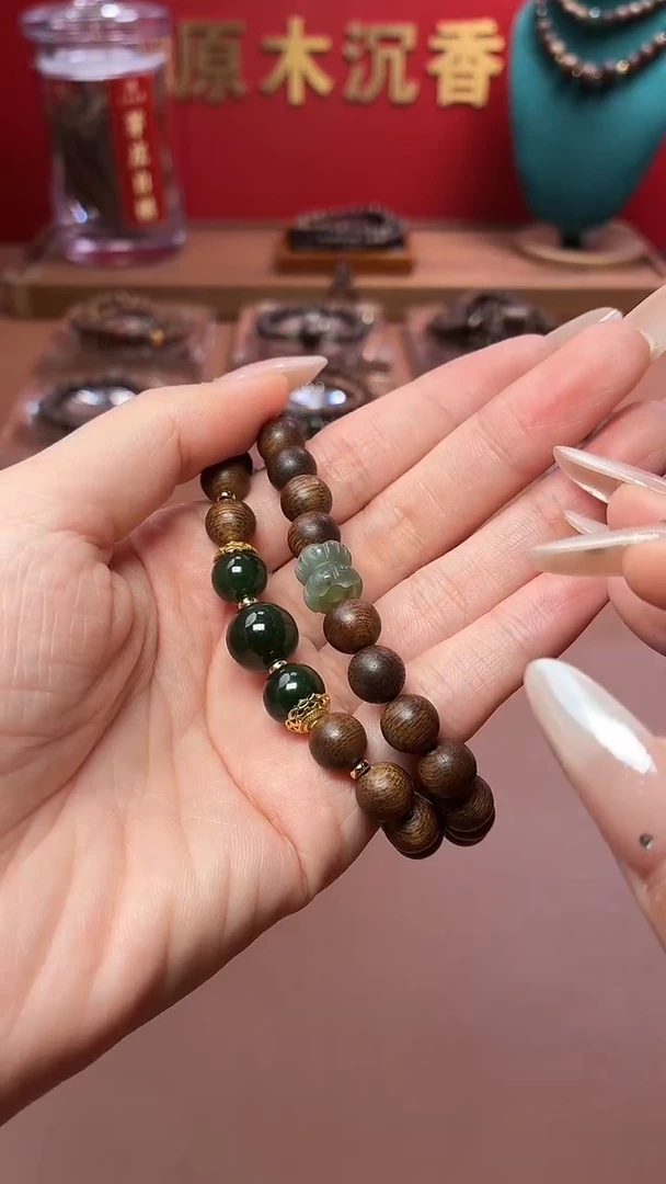 沉香手串沉水越南顺化帝王紫棋楠两圈设计款