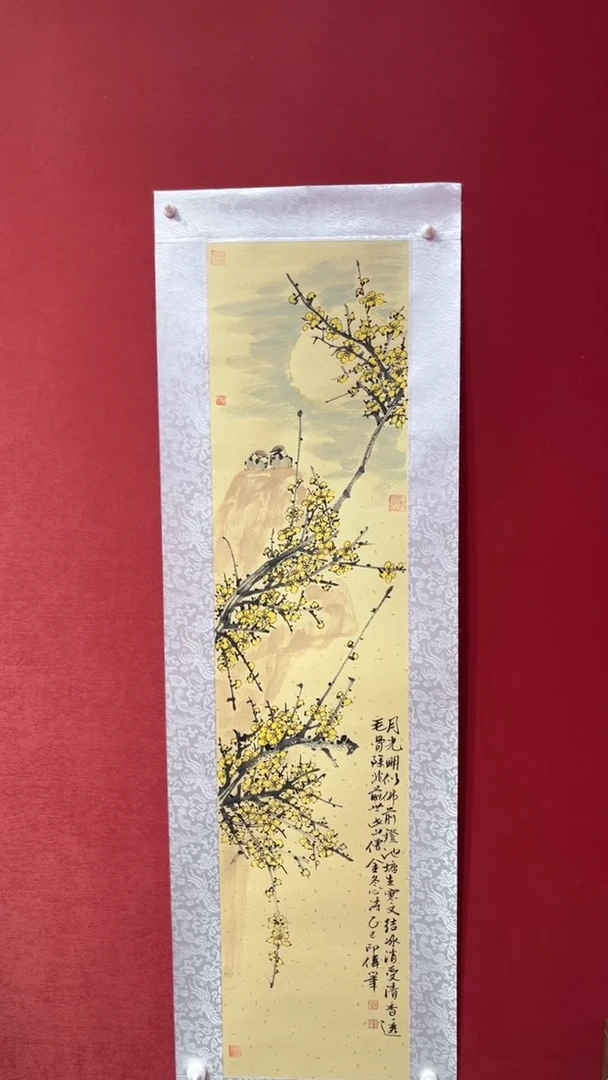 国画老师创作作品  43