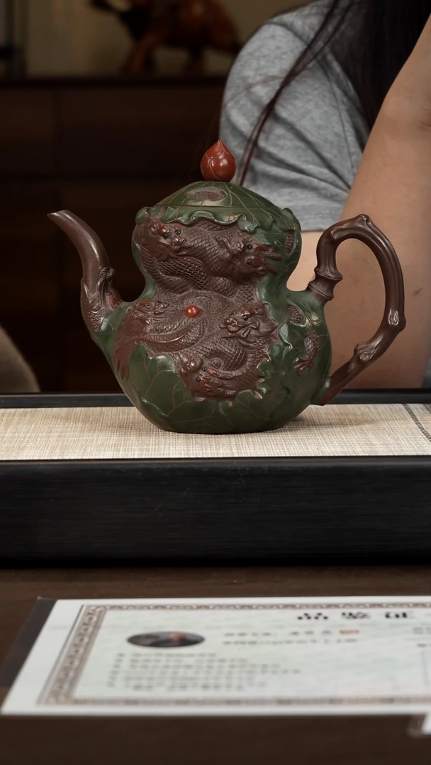 茶壶紫砂【P036】隐龙福禄  620c GYC