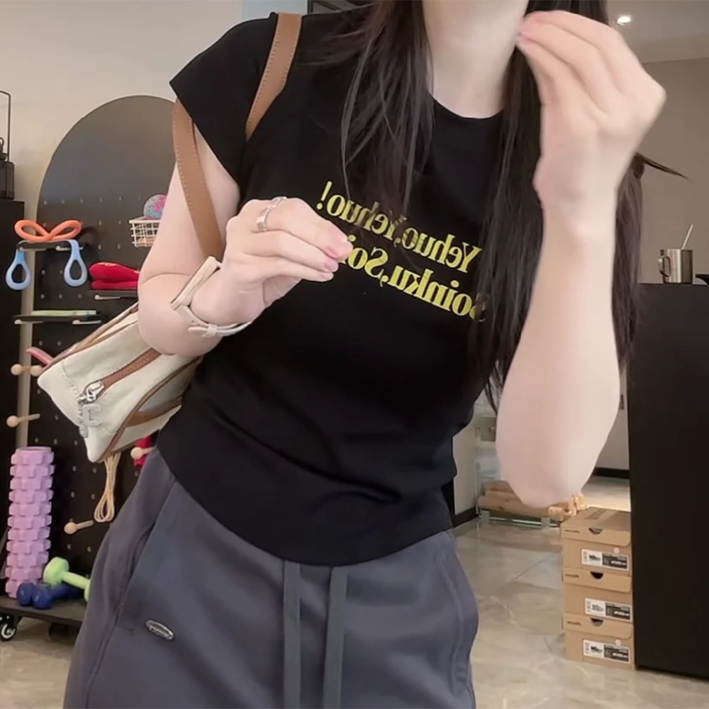 2025新款短袖字母印花T恤百搭夏款C5327