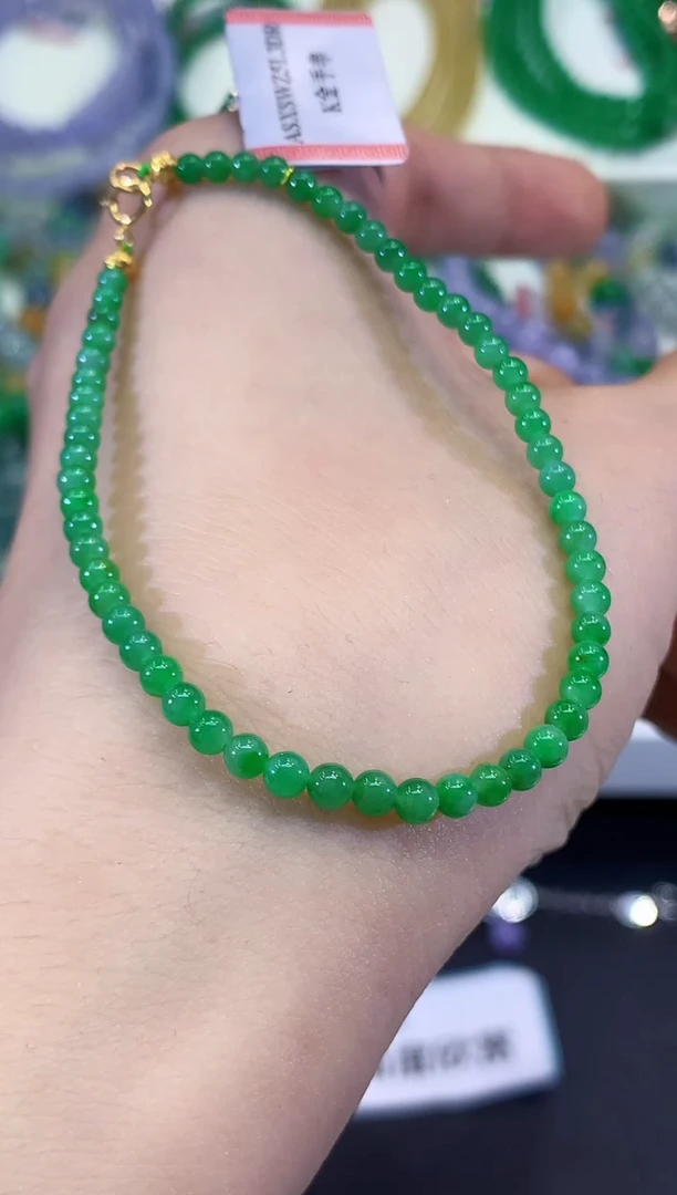 未镶嵌手串翡翠C100