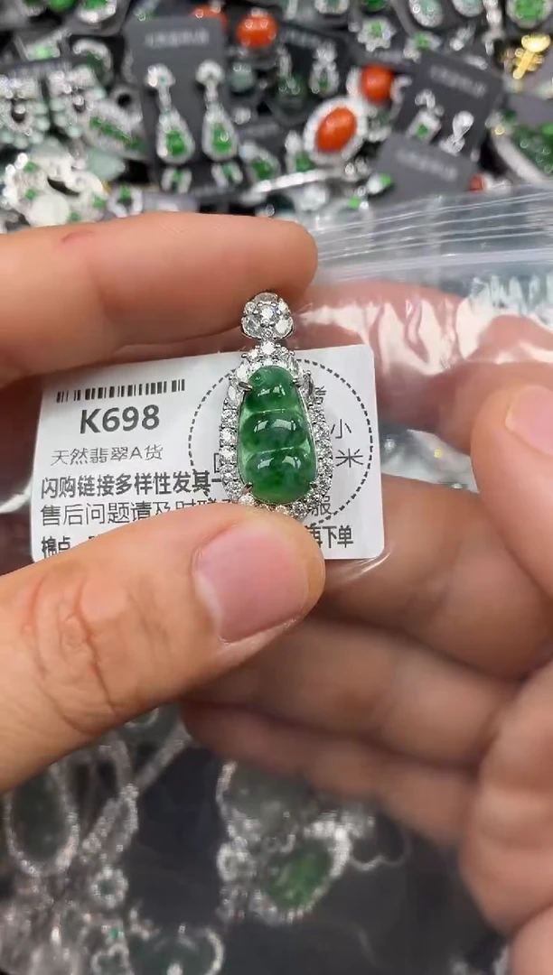 颈饰未镶嵌翡翠K698吊坠